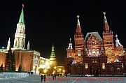 Moskau, roter-platz-nachts